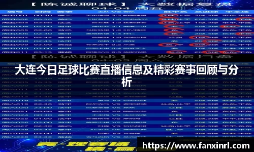 qy球友会体育
