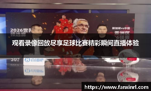 qy球友会体育