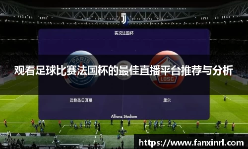 qy球友会