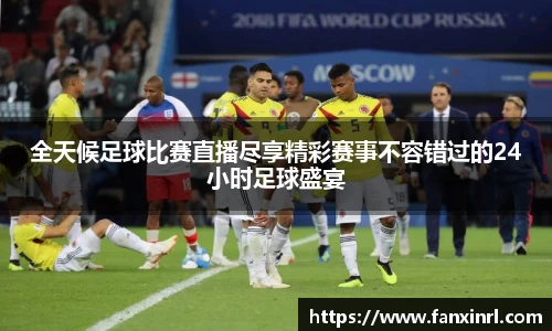 qy球友会体育
