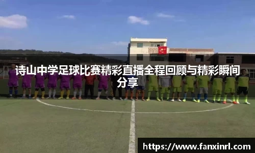 qy球友会体育