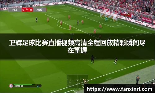 qy球友会