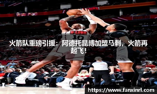 qy球友会