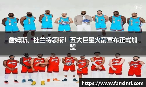 qy球友会
