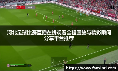 qy球友会体育
