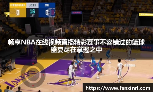 qy球友会体育