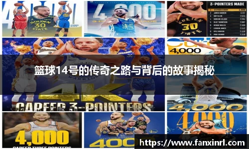 qy球友会体育