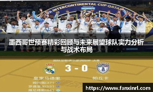 qy球友会体育